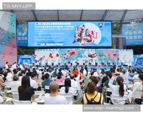 世界杯新闻广州攀岩队的训练节奏与发展趋势深度解析