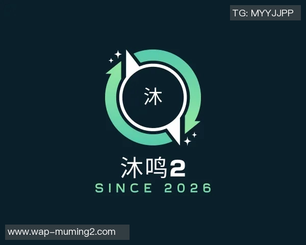 2026电竞新闻热议英雄联盟LNG战术变革背后的思考与未来发展方向探讨
